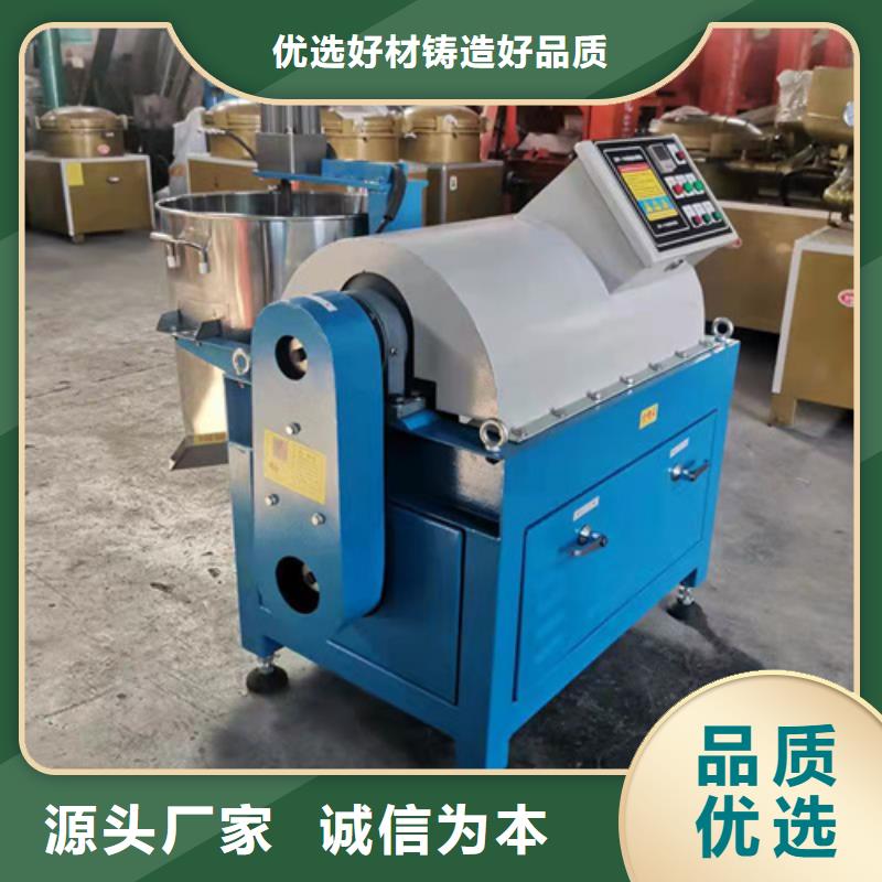 油渣分离机-【聚丙烯酰胺厂家】工厂采购-德豪净水材料(银川分公司)-企业旺旺