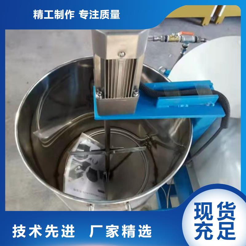 油渣分离机氨氮去除剂源头实体厂商