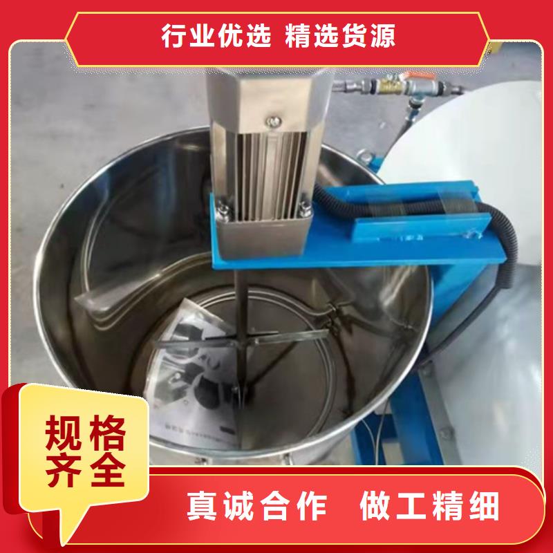 保亭县油渣分离机什么品牌好、油渣分离机什么品牌好生产厂家-价格合理