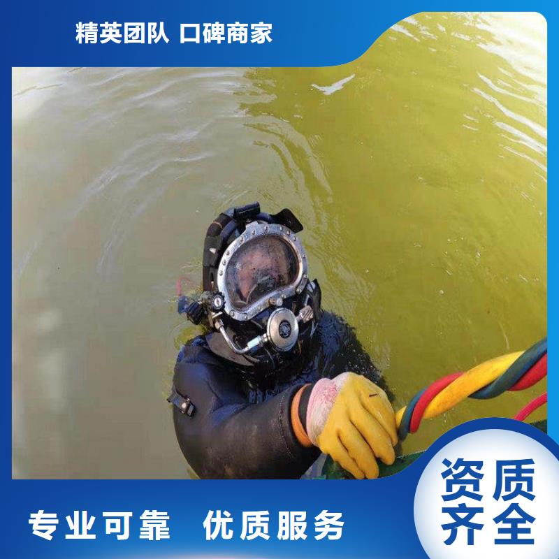 水下安装公司本地潜水作业施工队伍