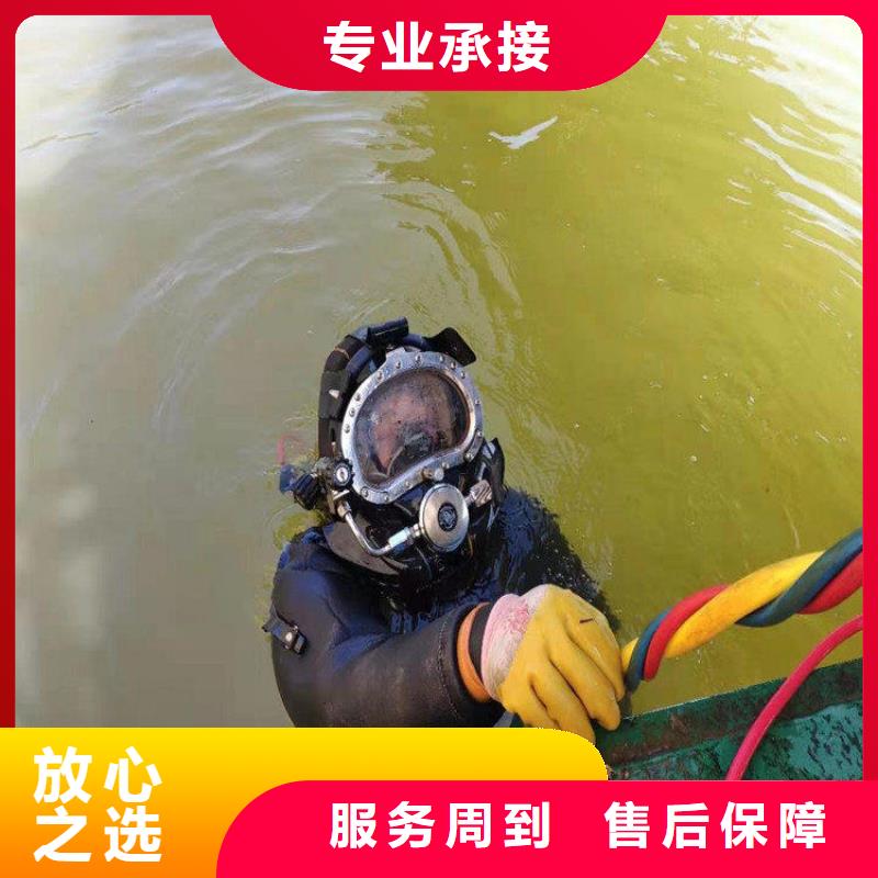 上海实力雄厚<明龙>蛙人服务公司水下清淤先进的技术