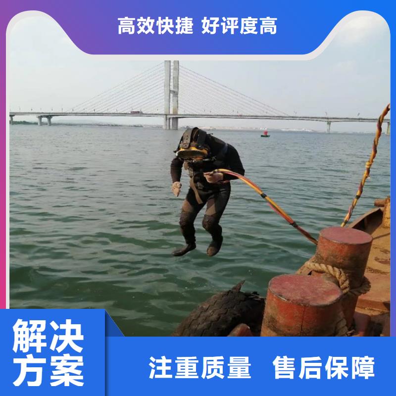 水下堵漏公司-承接各种管道封堵施工