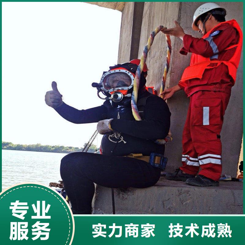 台湾选购《太平洋》潜水员作业服务水下作业公司品质卓越