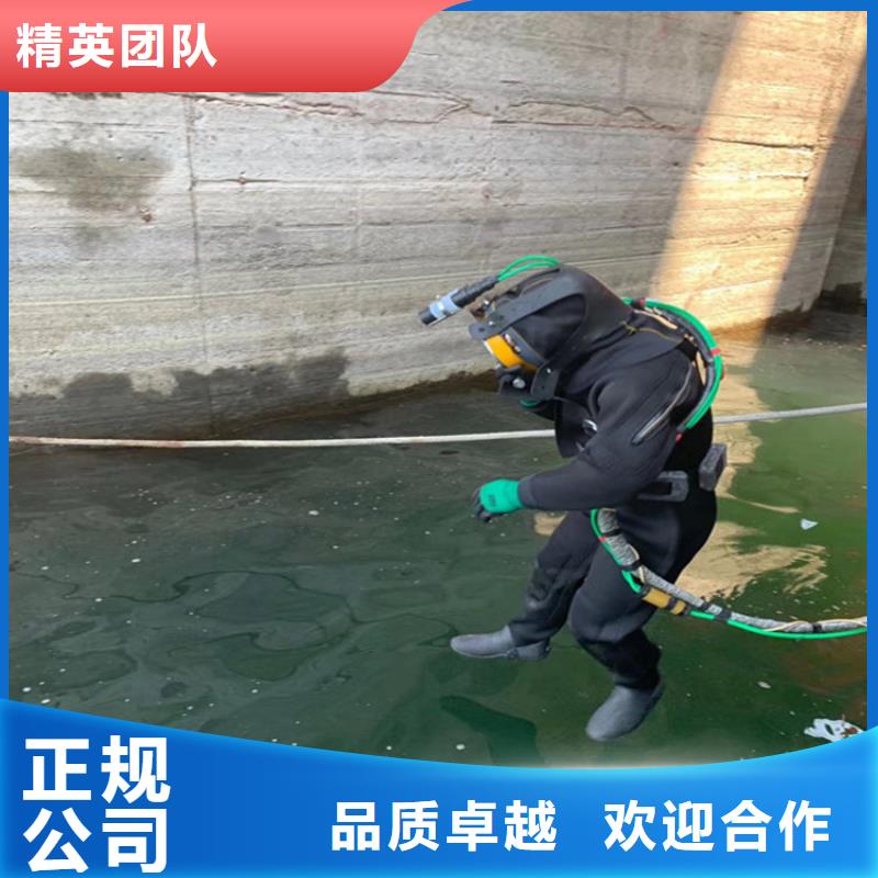 水下管道堵头拆除公司欢迎您咨询