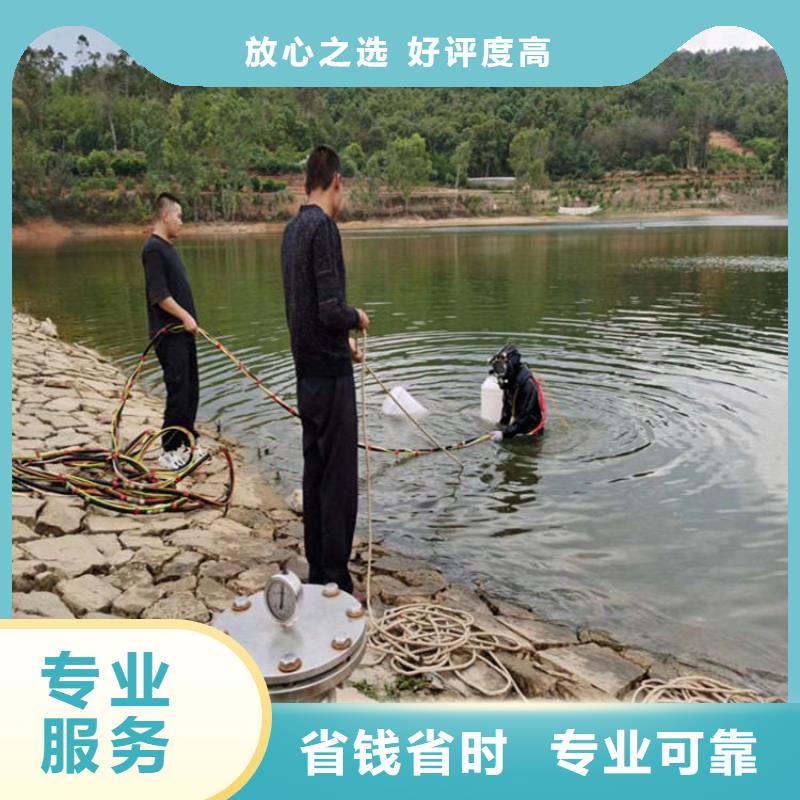 蛙人打捞队-承接潜水各种打捞工程