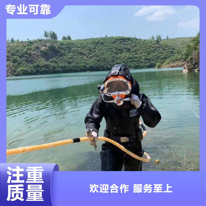 水下管道封堵公司从事各种水下封堵工程