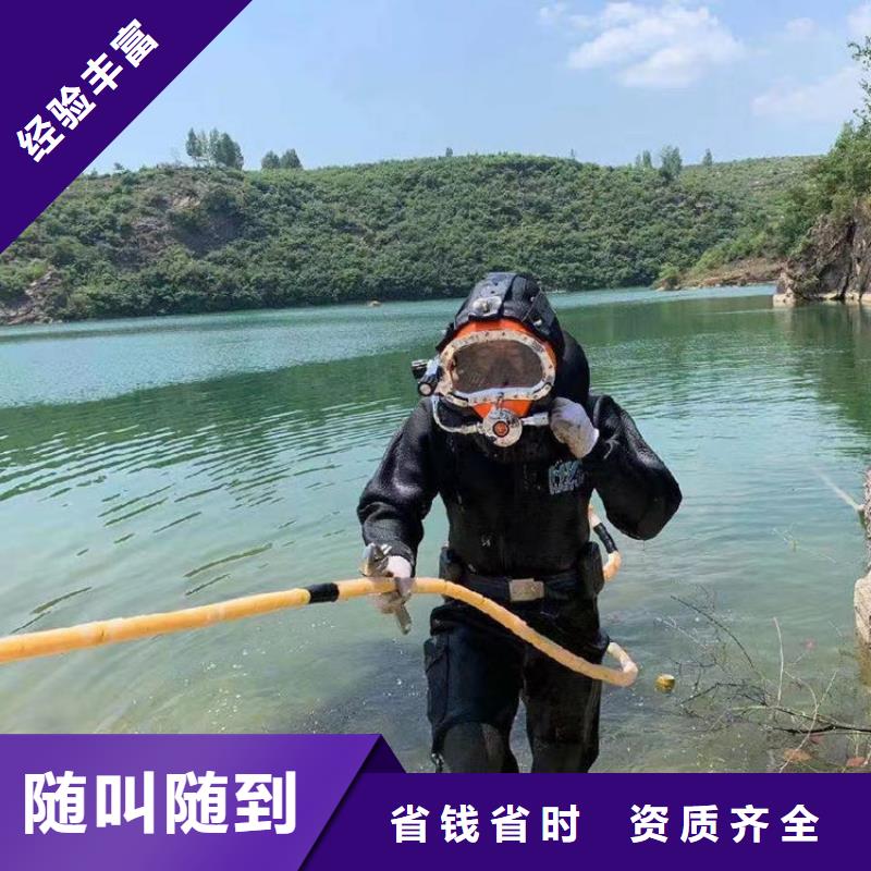 水下封堵公司承接各种水下管道封堵