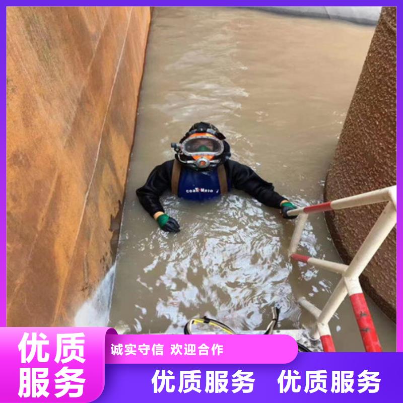 雨污水管道封堵公司-水下管道封堵施工