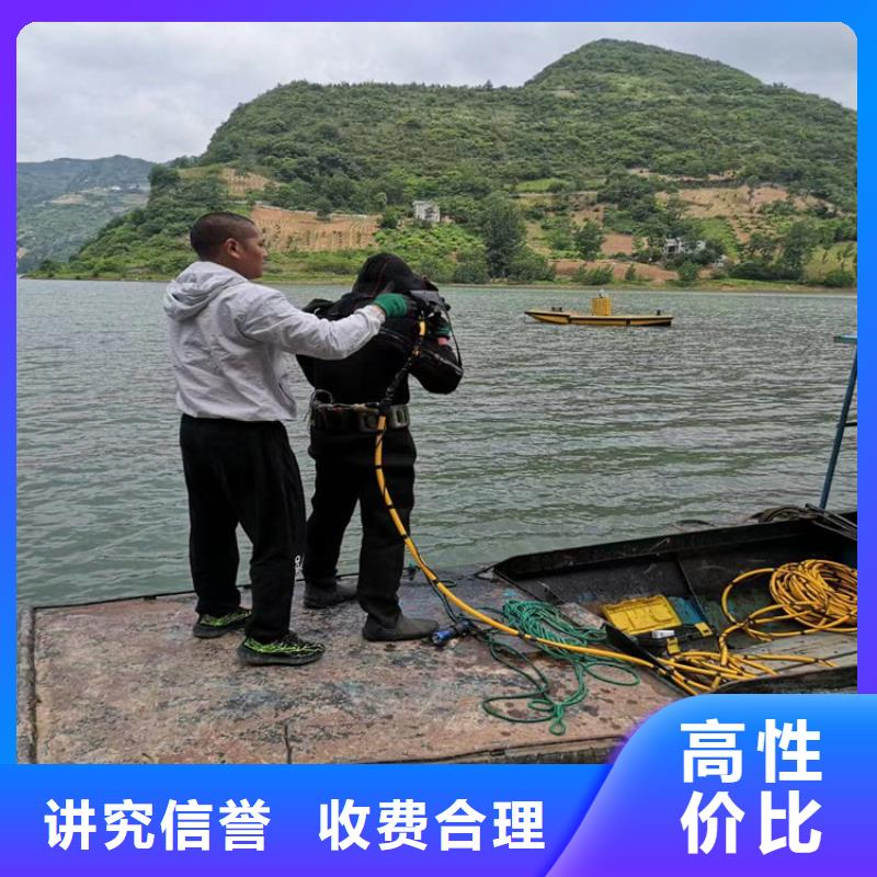 水下作业公司承接各类水下工程施工