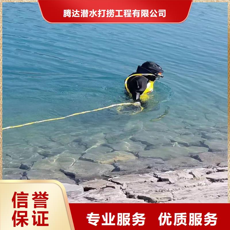 《宁波》承接腾达潜水管道水下封堵公司