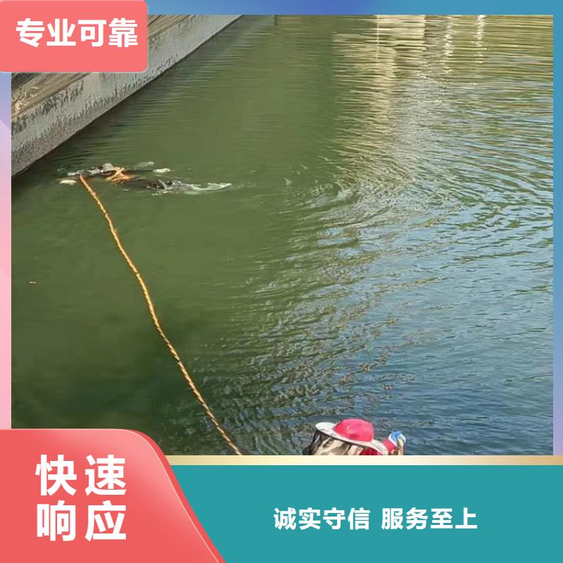 宁波专业公司腾达潜水污水管道封堵公司-本地水下作业公司