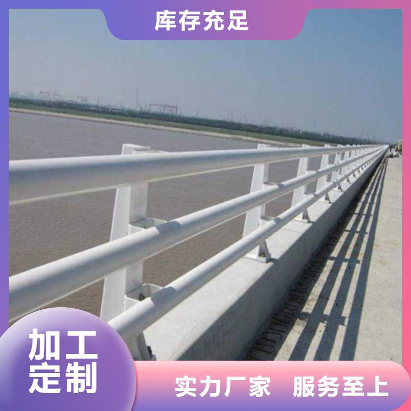 公路防撞护栏厂家如何选择