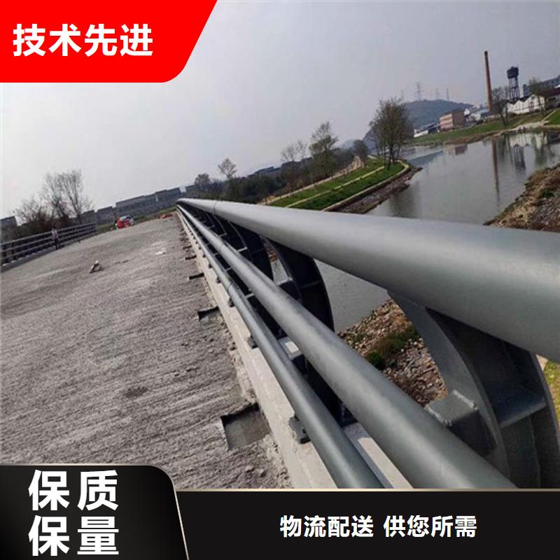 道路防撞护栏安装价格