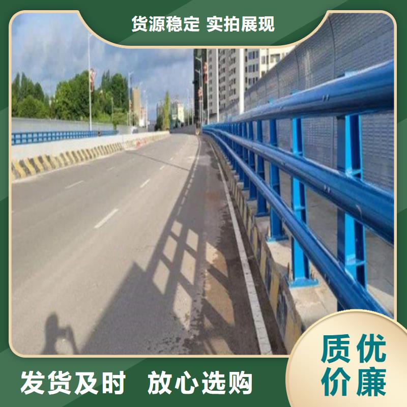 道路防撞护栏生产销售