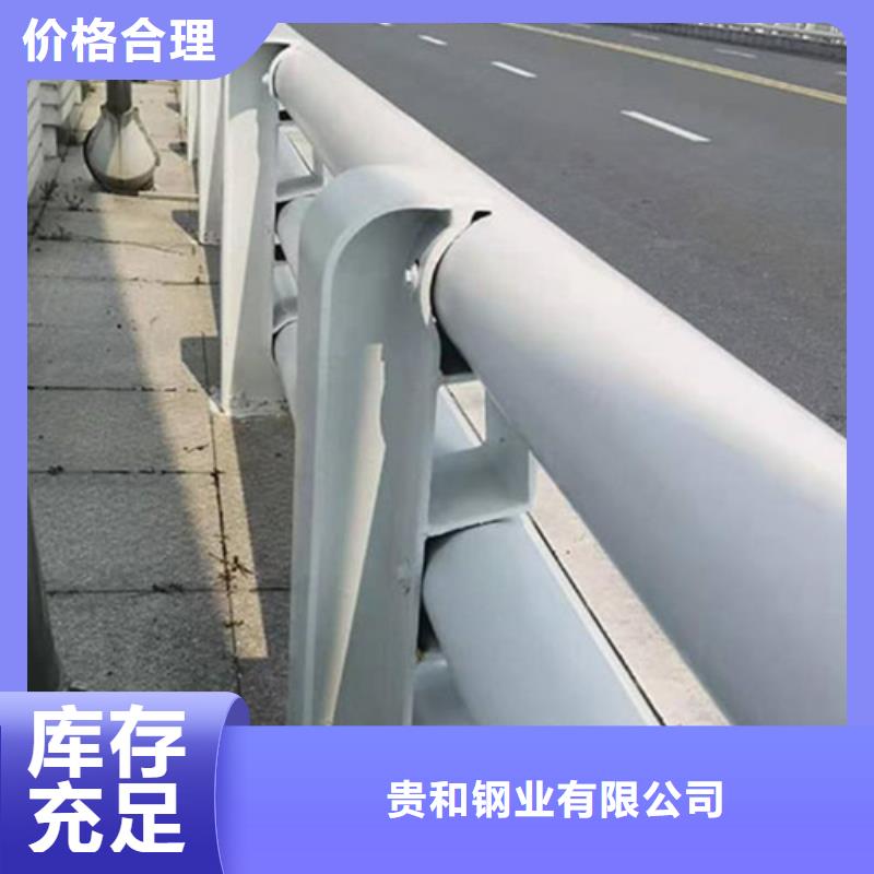 道路防撞护栏厂家热销