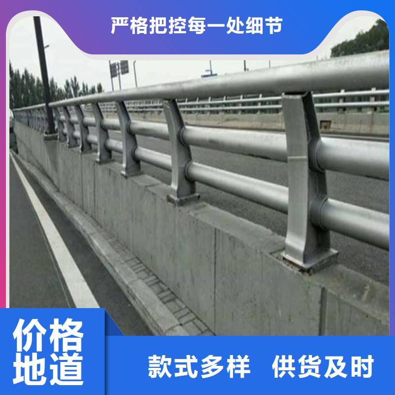 道路桥梁防撞护栏3天出货