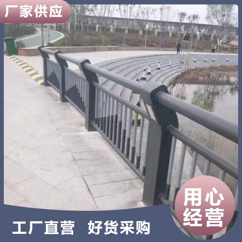 河道防撞护栏商家