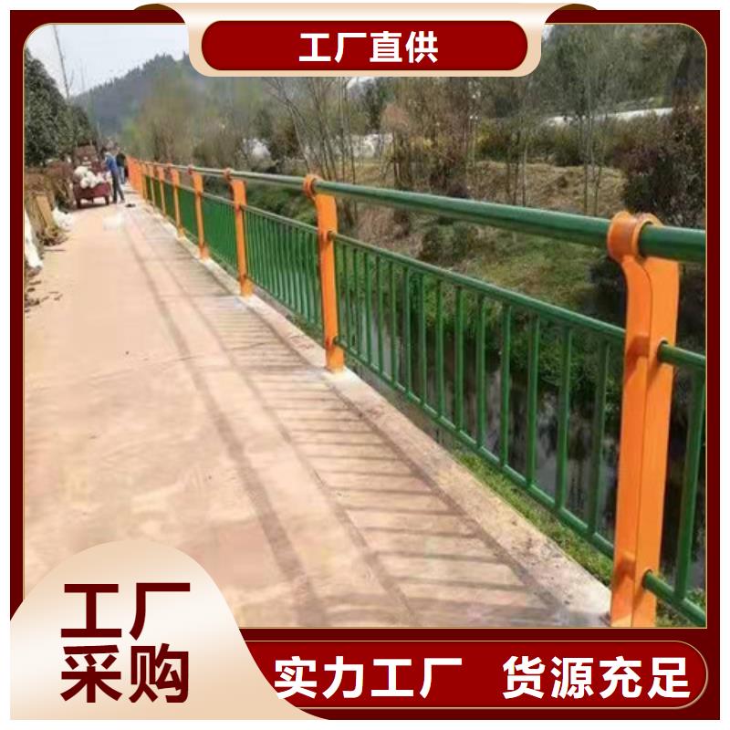 201不锈钢复合管桥梁护栏有资质