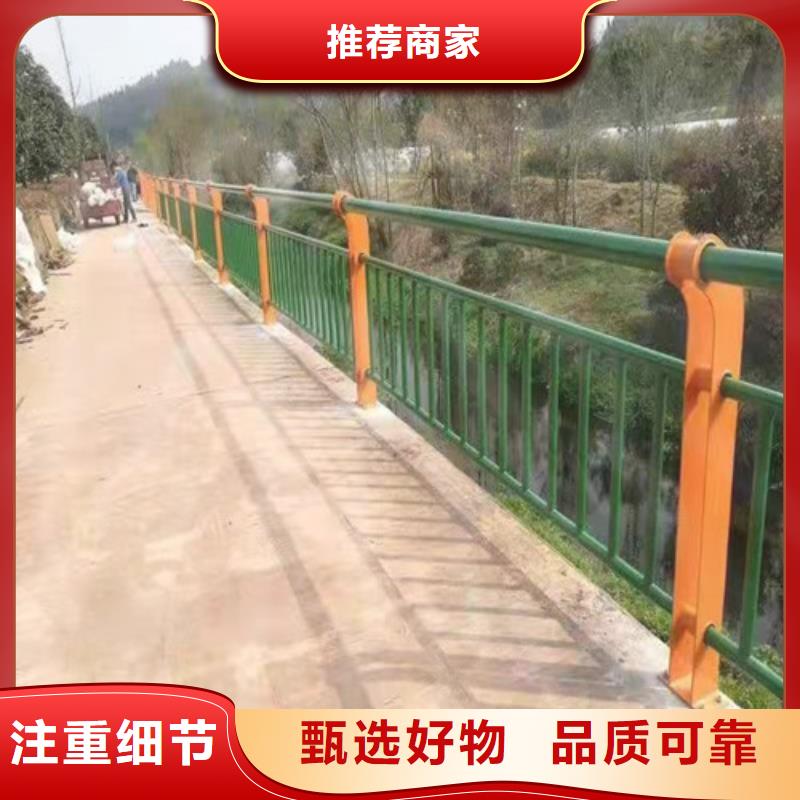 品质桥梁护栏厂家订购热线