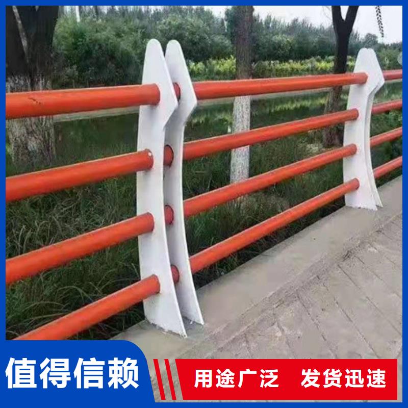 防撞不锈钢复合管护栏-防撞不锈钢复合管护栏质优价廉
