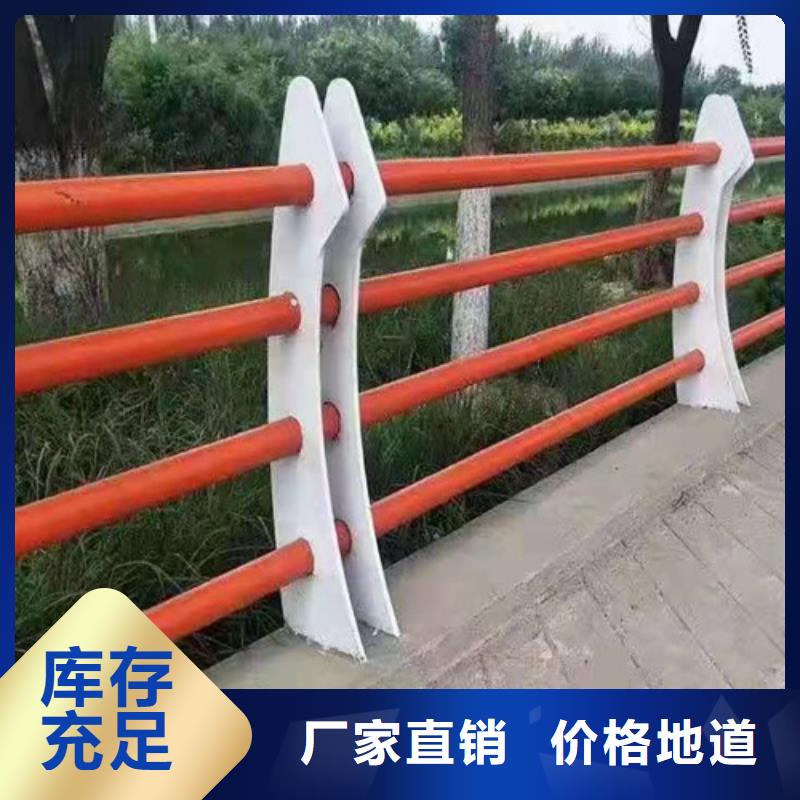 不锈钢复合管桥梁护栏厂新品正品