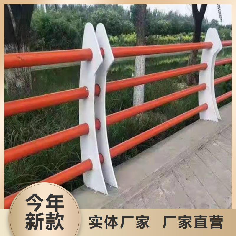 201不锈钢复合管桥梁护栏有资质