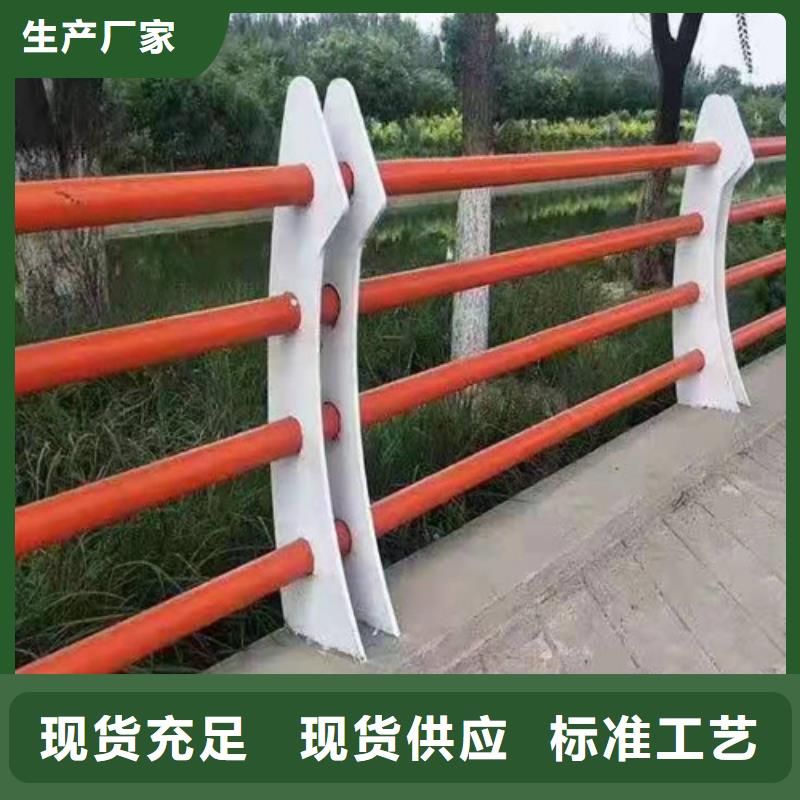 品质桥梁护栏厂家订购热线