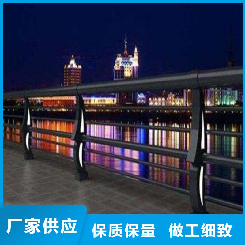 2024价格优惠#LED灯光护栏#本地厂家