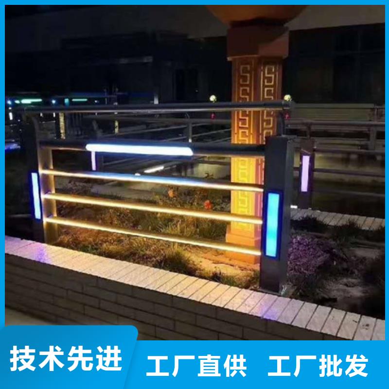 LED灯光护栏批发零售