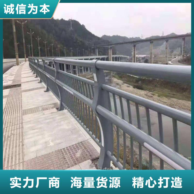 道路桥梁灯光护栏-我们只做高品质