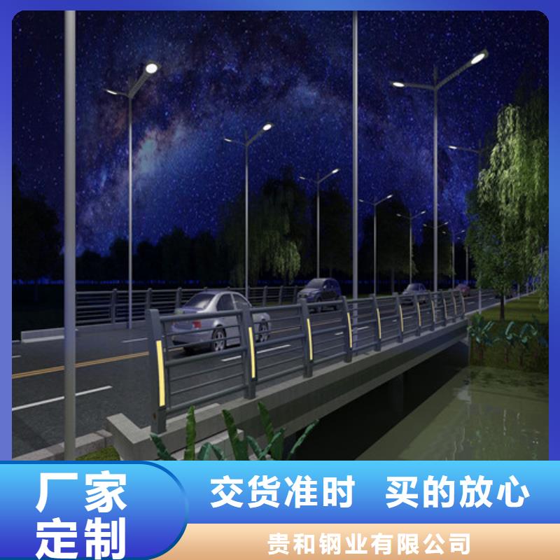 桥梁道路灯光护栏厂家款式多样