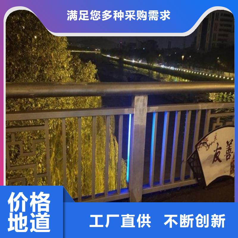 防撞灯光景观栏杆价格合适