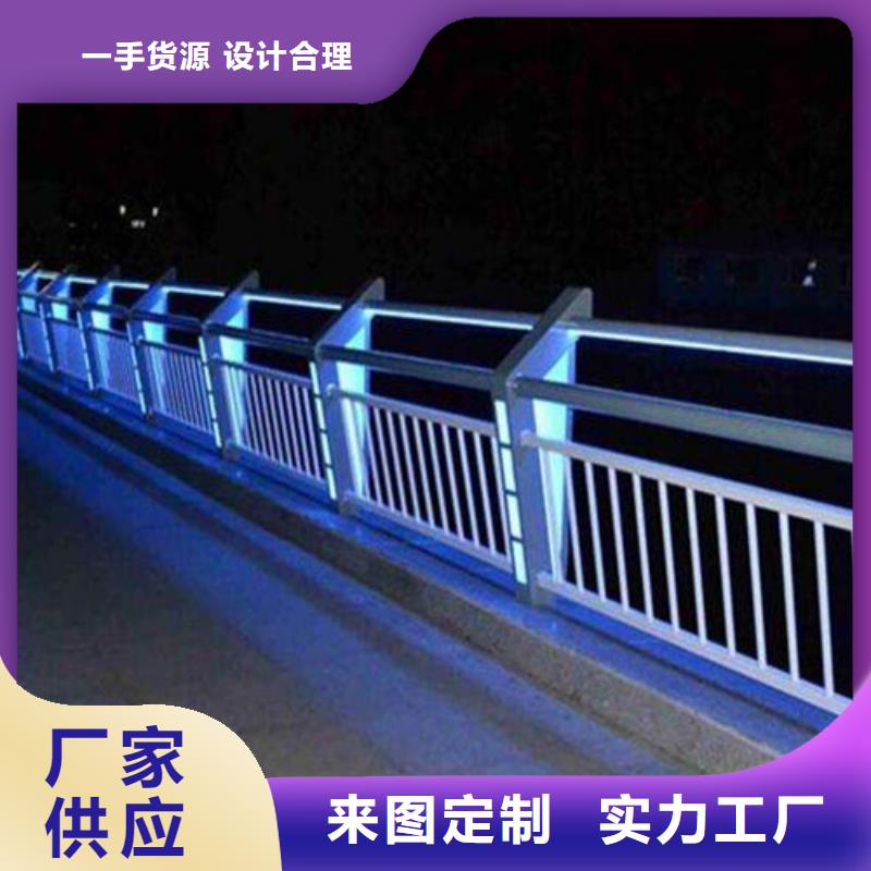 河道桥梁灯光护栏销往全国