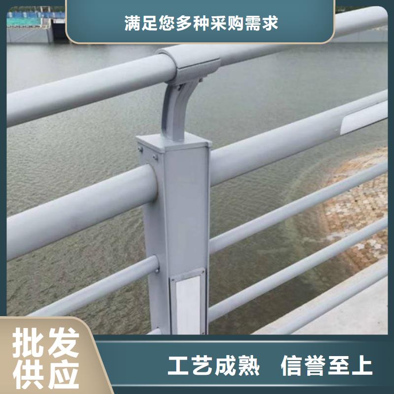 河道桥梁梁护栏厂家-河道桥梁梁护栏厂家优质