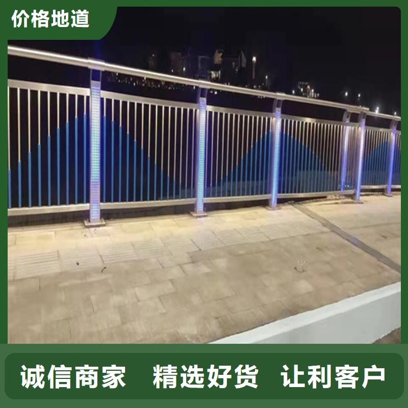 桥梁灯光护栏免费设计