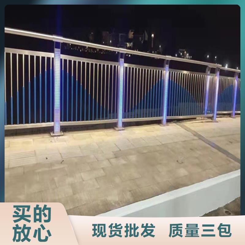 南宁信誉至上[贵和]桥梁灯光护栏-桥梁灯光护栏货源充足