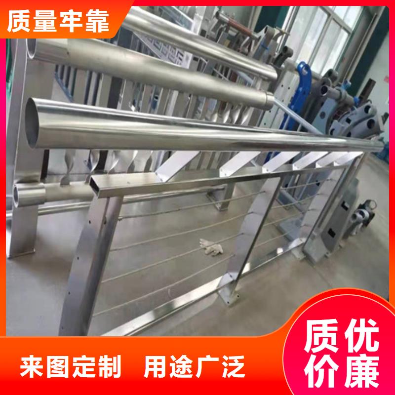 【贵和】201不锈钢桥梁护栏生产厂家-型号齐全