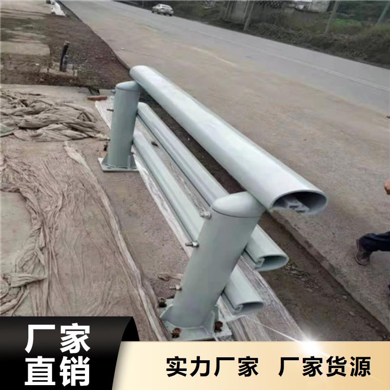 信誉好的铝合金道路护栏生产厂家