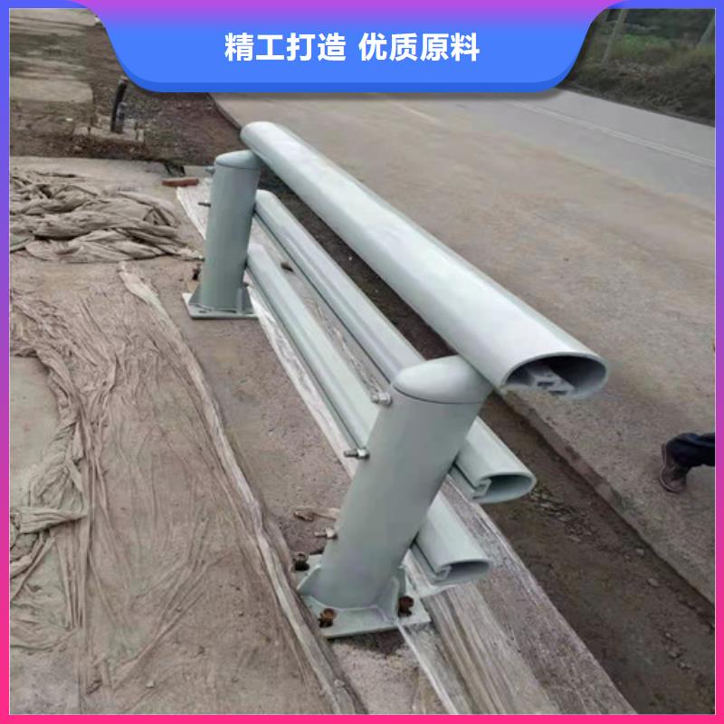 铝合金公路护栏标准