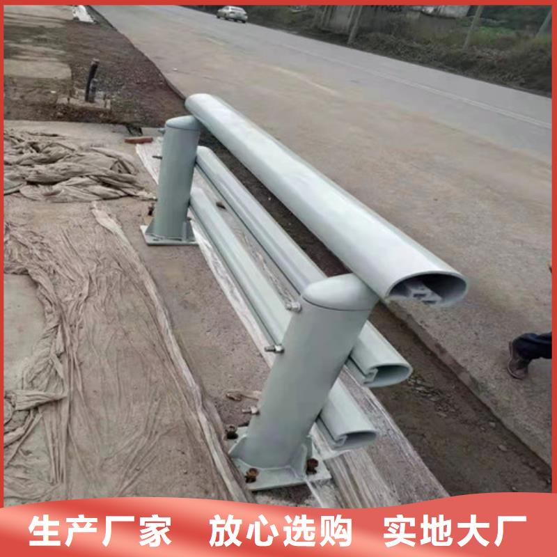 靠谱的道路铝合金护栏基地