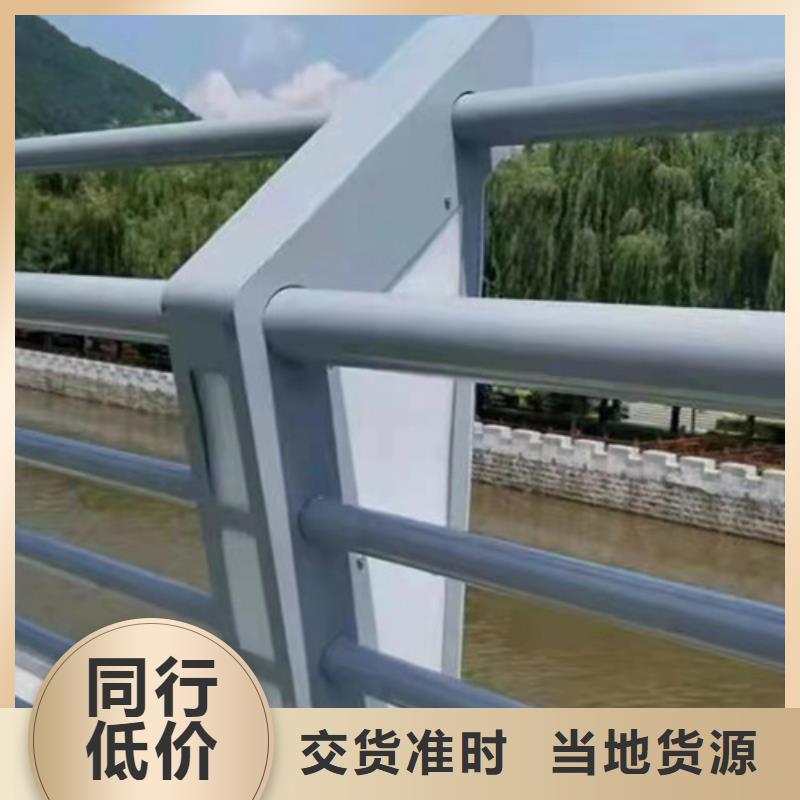 铝合金道路护栏厂家-有口皆碑-全国发货