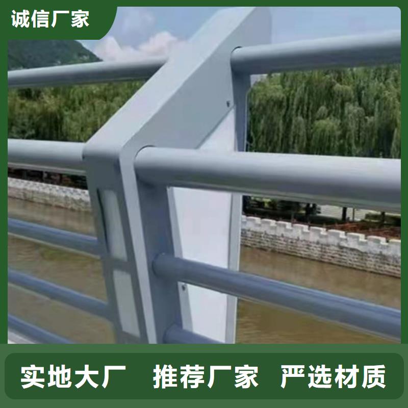 供应品质桥梁护栏厂家全国统一价