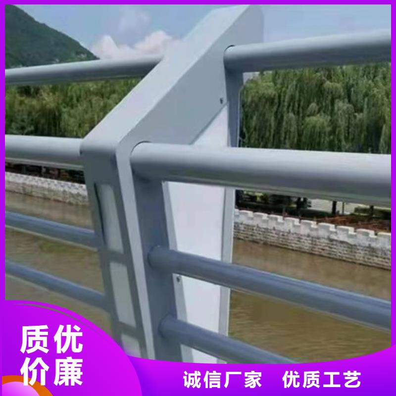 铝合金道路护栏量大从优