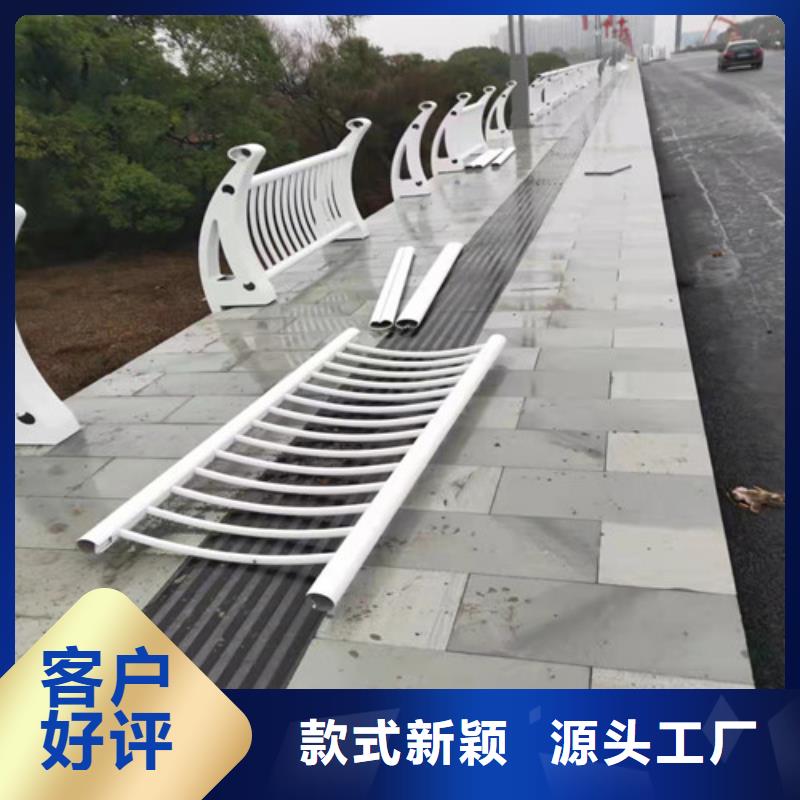 【新疆】选购铝合金扶手木纹铝护栏实力厂家