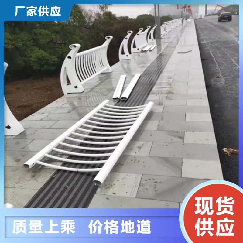 铝合金道路护栏价格含运费