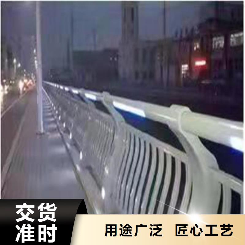 河道护栏_可定制