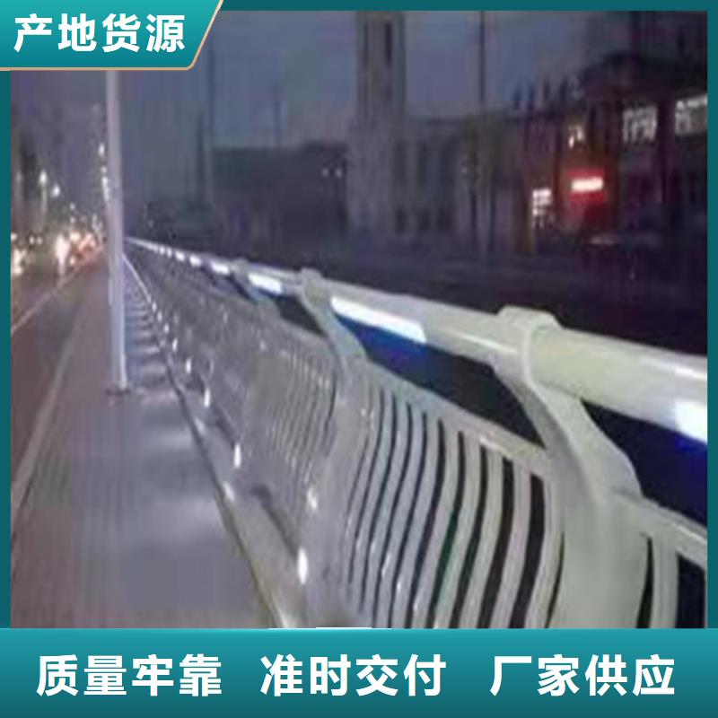 铝合金公路护栏大量现货供应