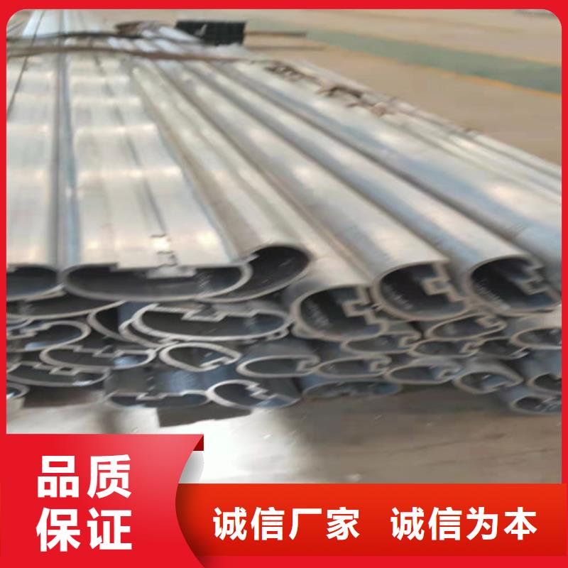 优质的铝合金防撞栏杆认准贵和钢业有限公司