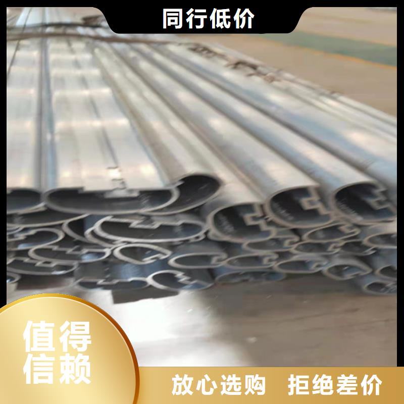 铝合金道路护栏(辽阳)支持货到付清贵和厂家批发