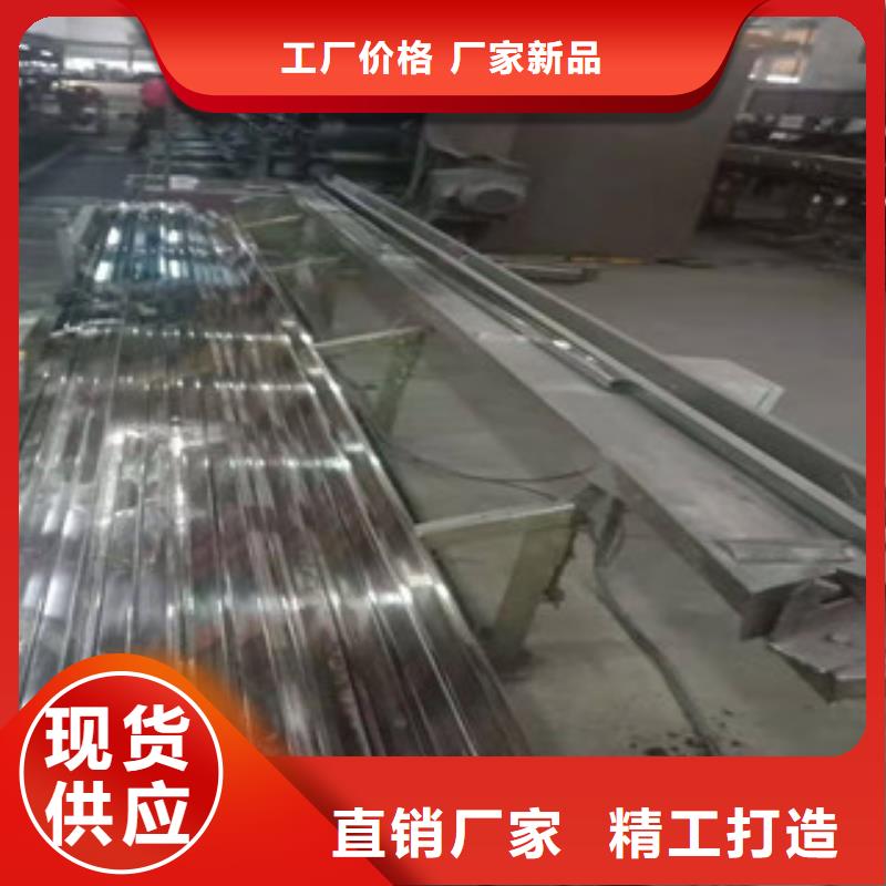 (浙江)同城华冶不锈钢管 16Mn钢管定制速度快工期短